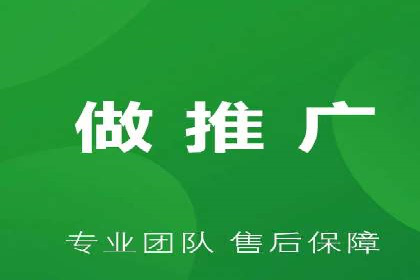 SEM推广中如何提高广告点击率——案例分析