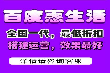 百度竞价托管策略调整，应对市场变化的利器