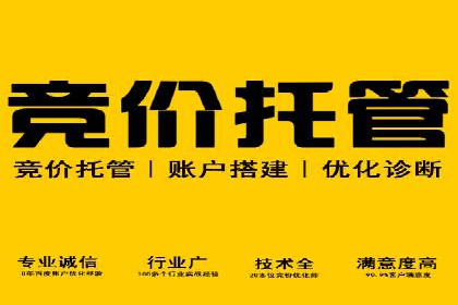 推广开户营销活动案例分享