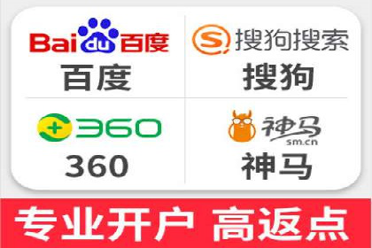百度推广公司案例展示：揭秘传统行业如何实现互联网转型